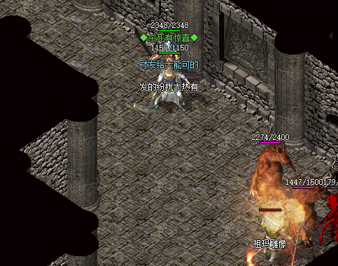 1.80传奇有雷霆装备吗？